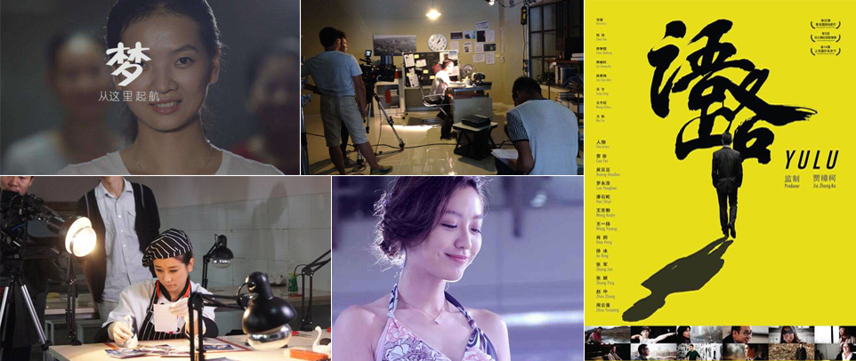 广州微电影拍摄,广州微电影制作,广州微电影拍摄公司,广州微电影制作公司