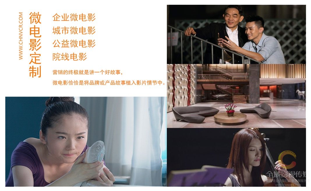 视频服务器百兆带宽的特点及优势