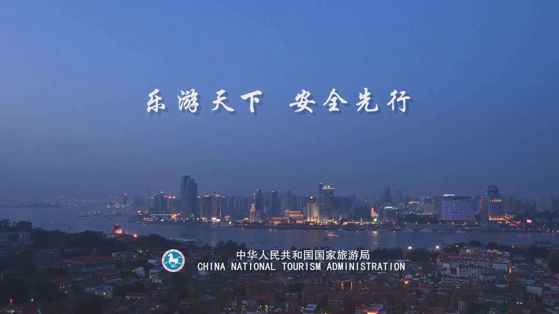 全域影视传媒解读旅游宣传片制作的拍摄技巧