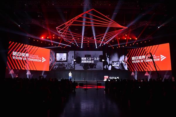 全域影视传媒揭秘你所不知道的企业视频营销N个好处