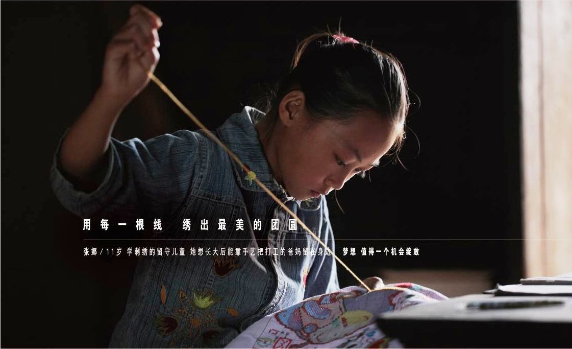 什么是企业微电影?企业微电影制作有哪些优势?