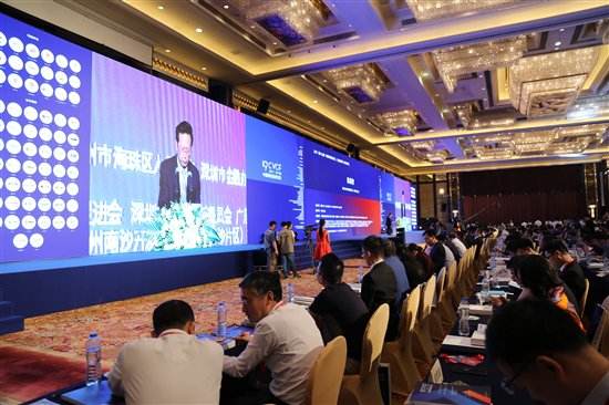 广州会展招商宣传片拍摄