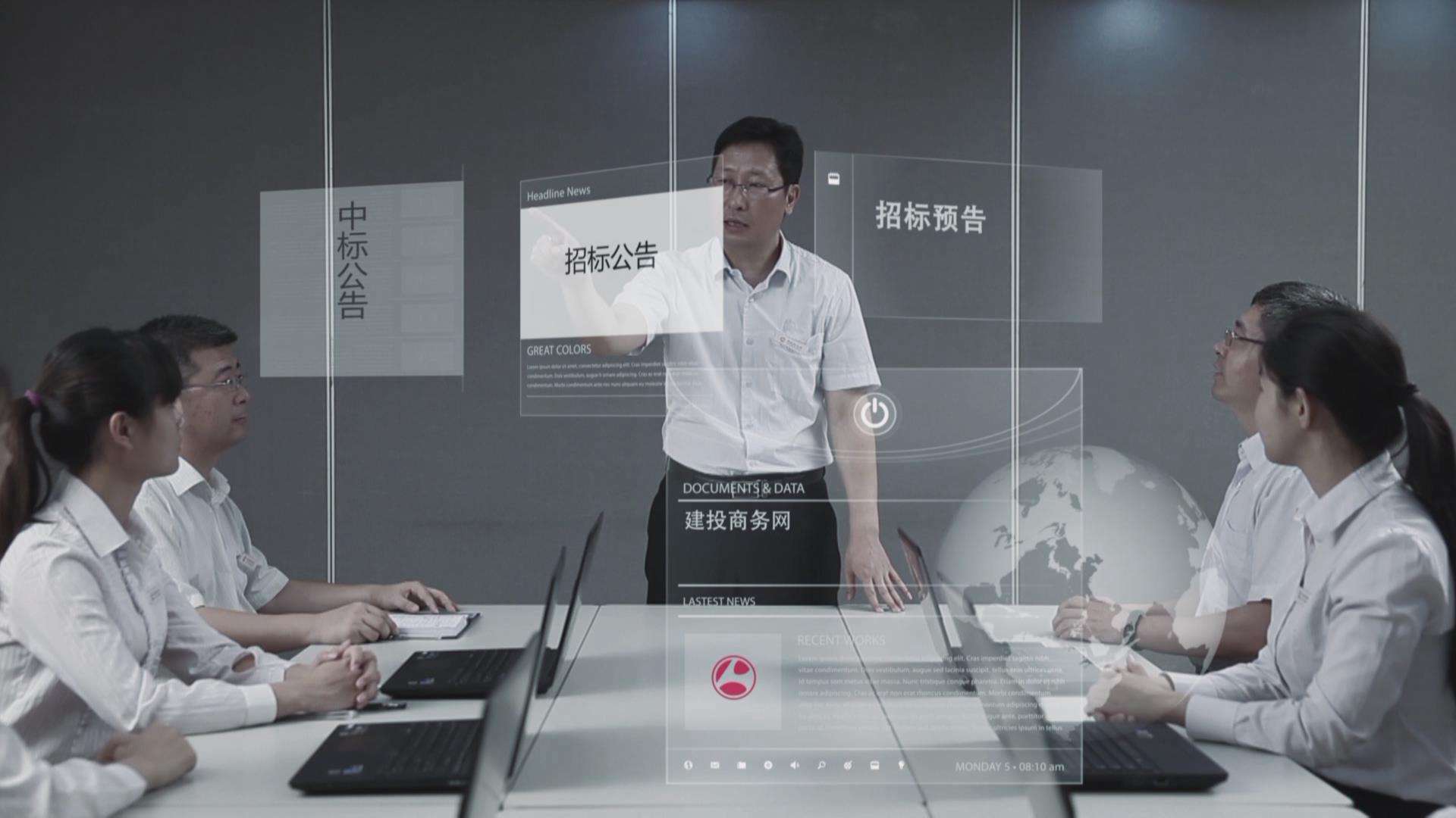 企业宣传片制作价格由什么决定?