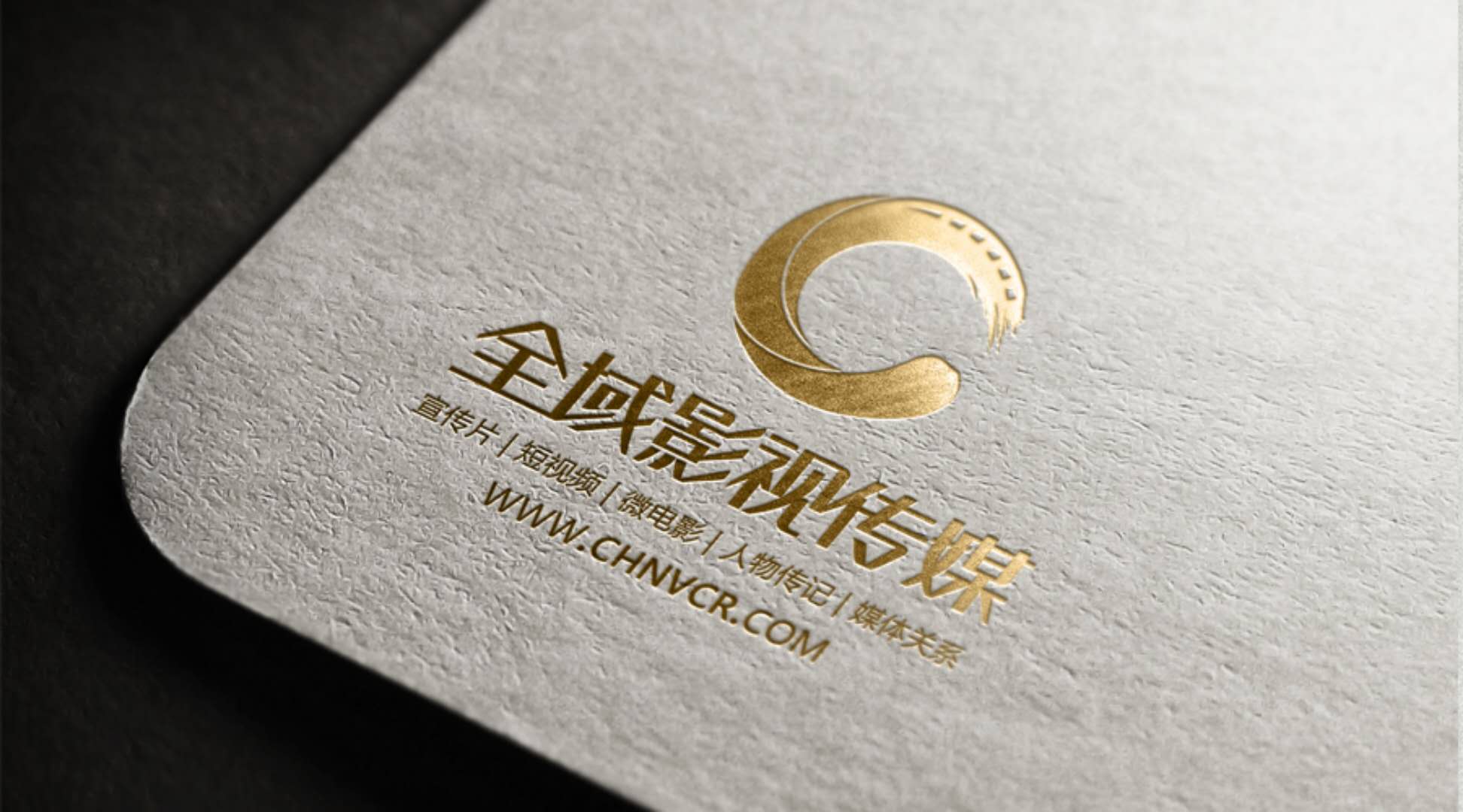 学校形象宣传片拍摄的五个要点