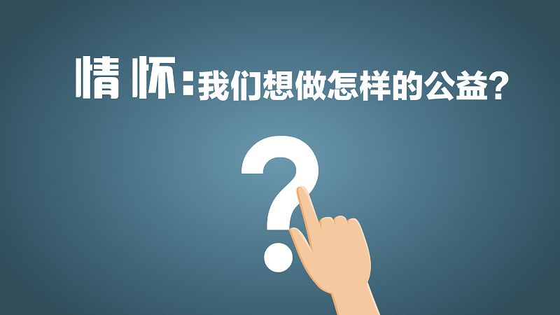 动画片制作公司介绍动画片的三种形式