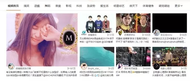 6秒短视频广告会流行吗?