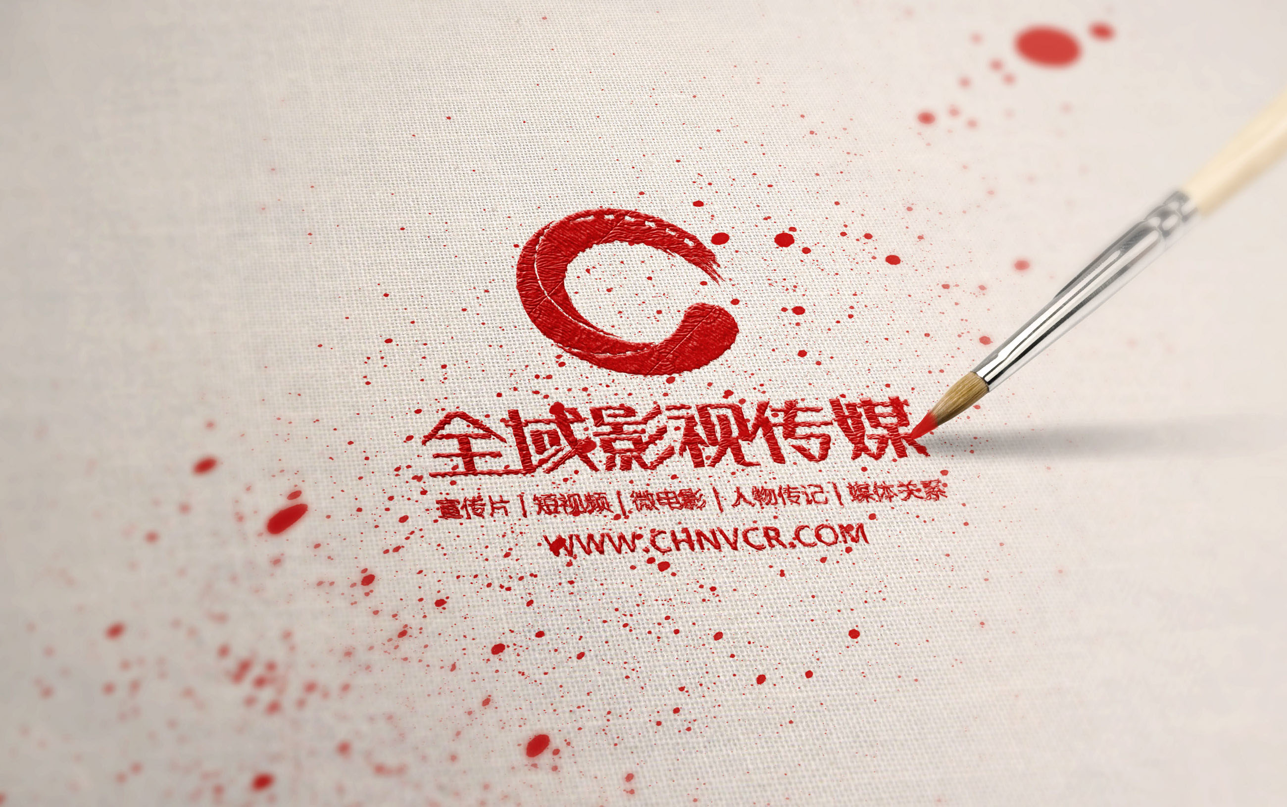 是不是有很多的企业比较在意营销策划公司排名?