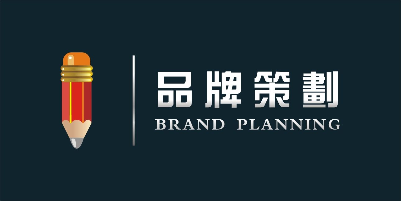 品牌策划运营需要注意的几个问题