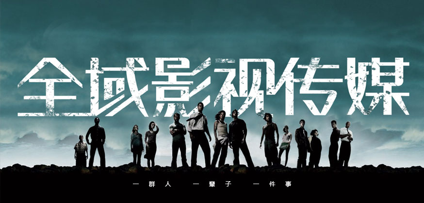 企业策划公司的选择有什么要求?