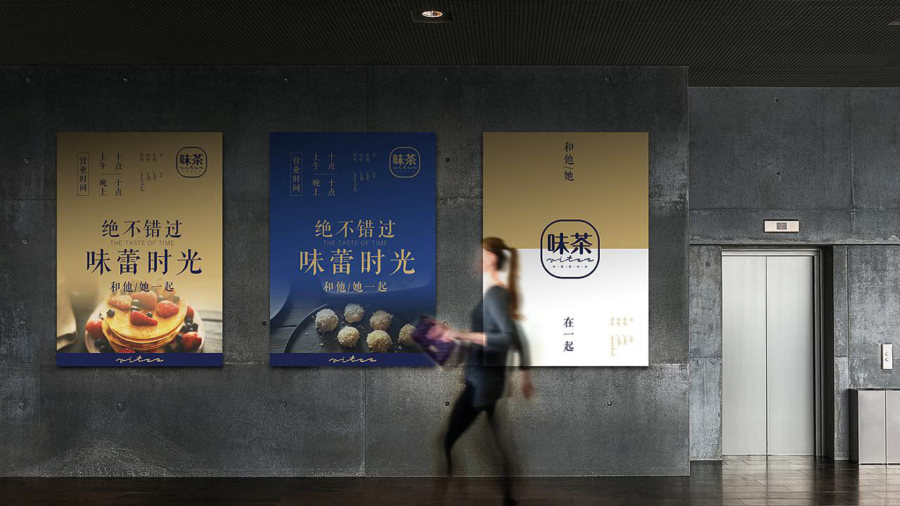广州品牌形象策划公司好找吗