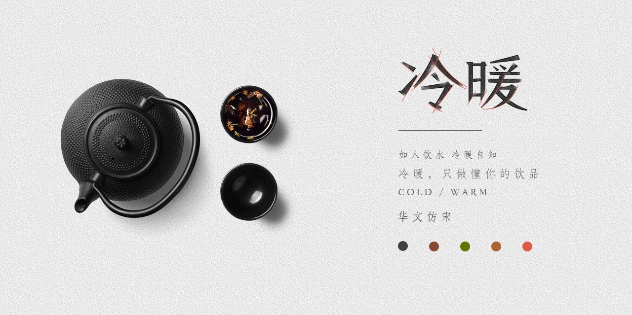 广州品牌设计公司到底好不好