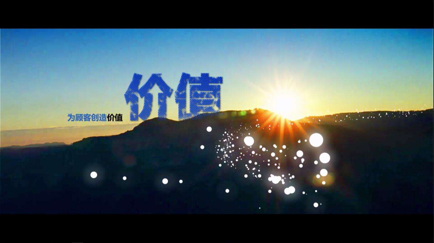 制作视频收费有什么标准?