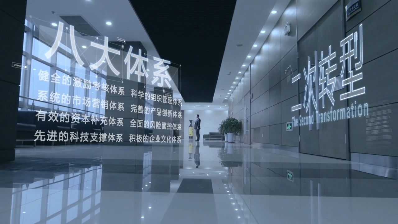 制作商业宣传片必须要注意的问题