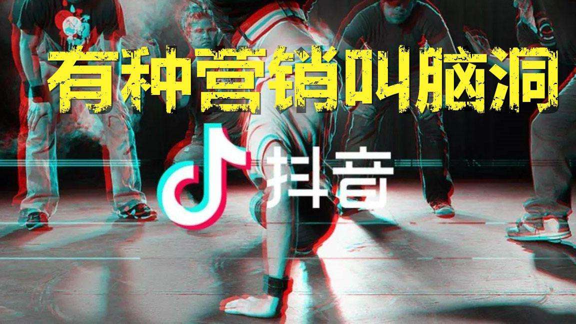 为什么你需要视频营销