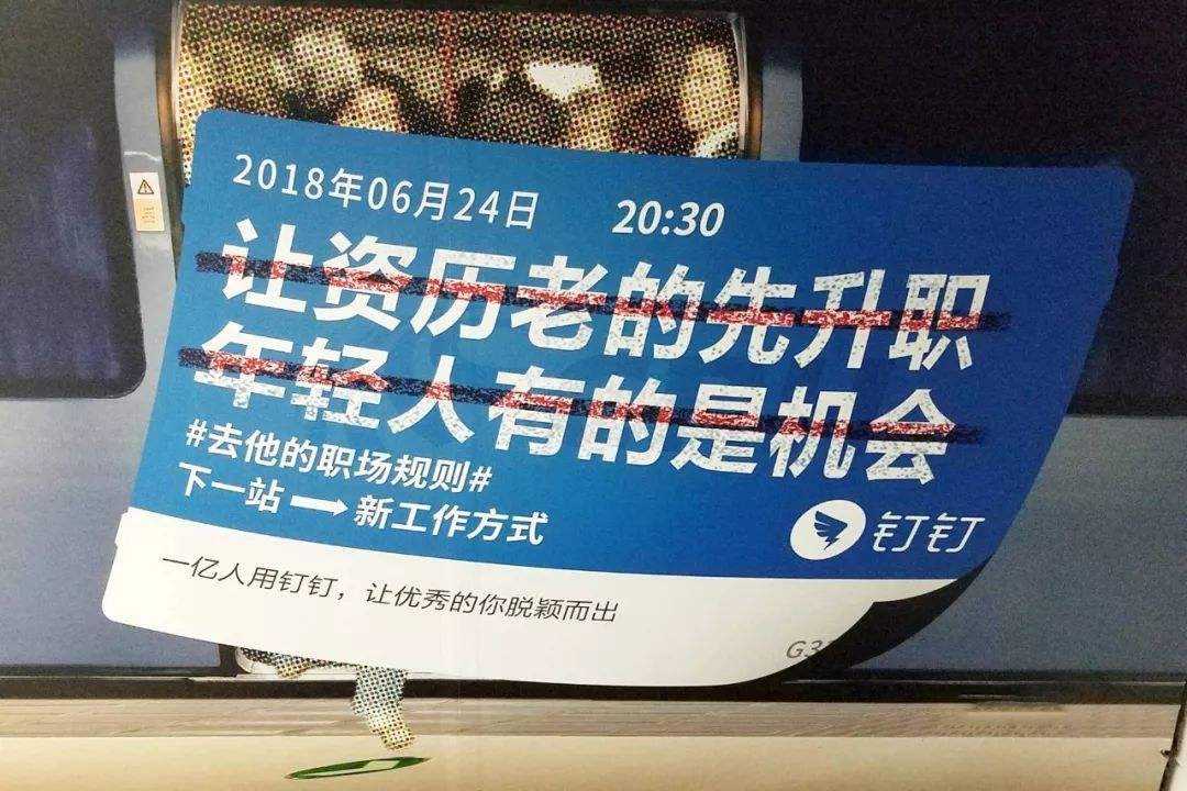做成功的视频营销,你需要掌握几项关键