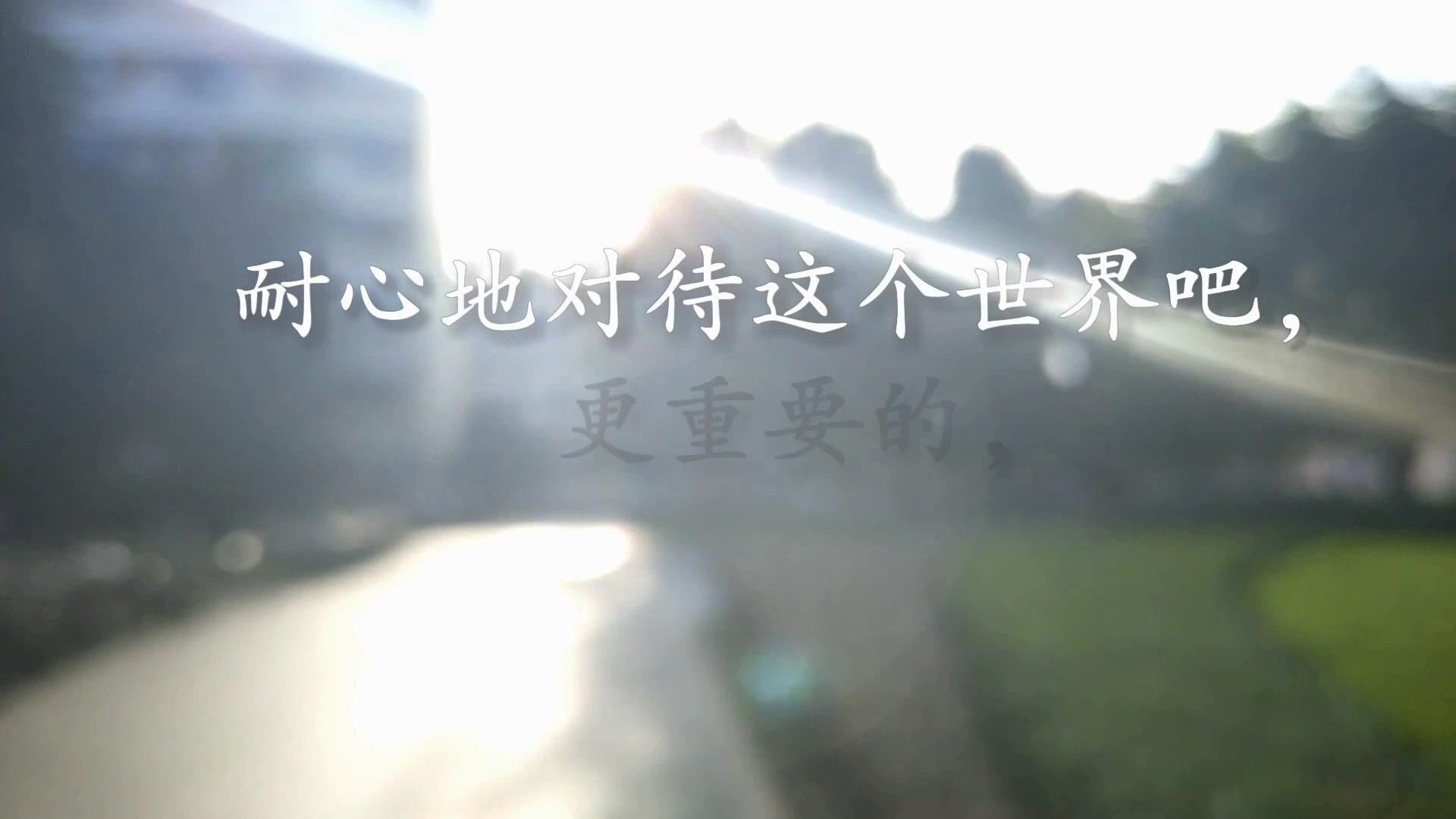 拥抱广告新变化,让视频广告出奇制胜