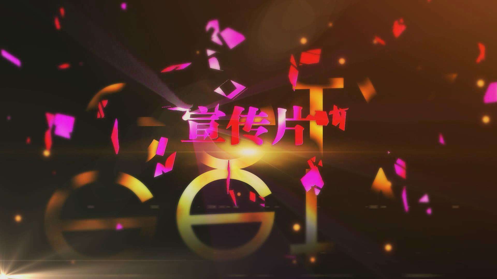 广告宣传片的制作价格，广州宣传片制作价格分析