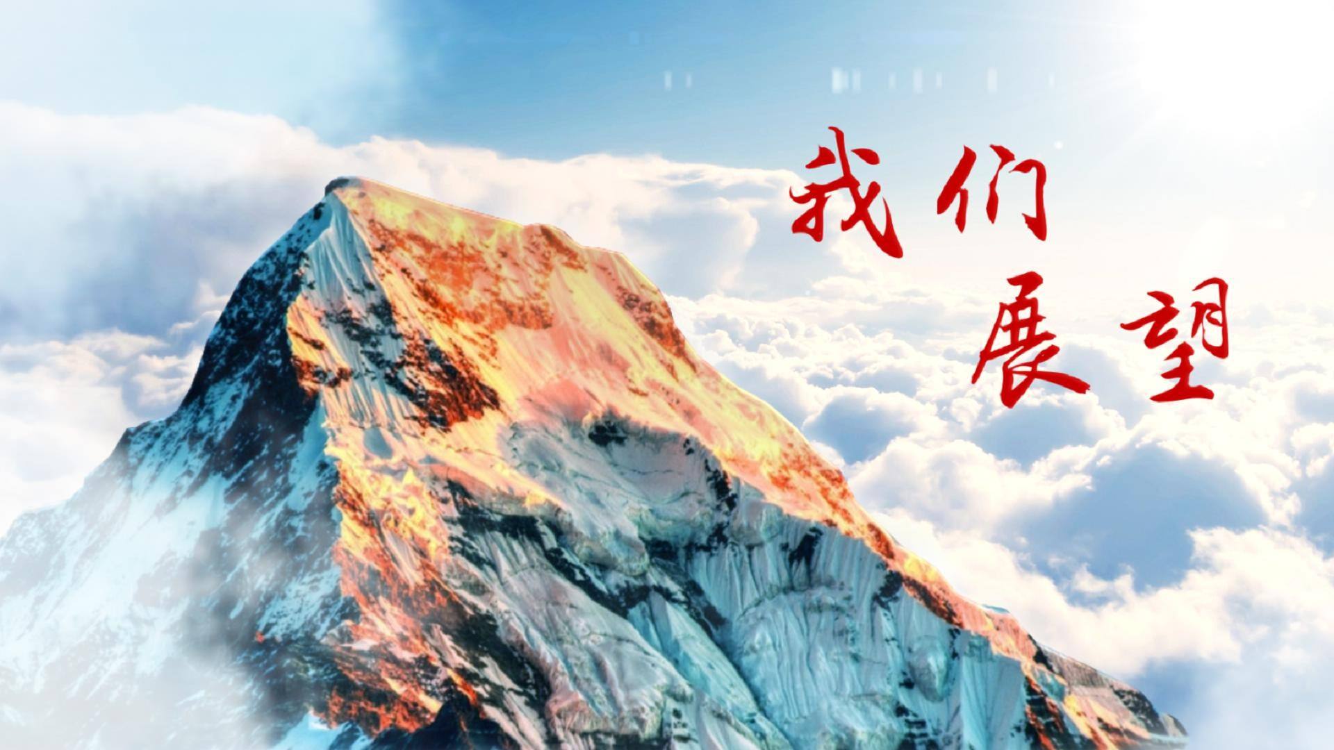 广州影视策划公司解读如何拍出一个有创意的宣传片?