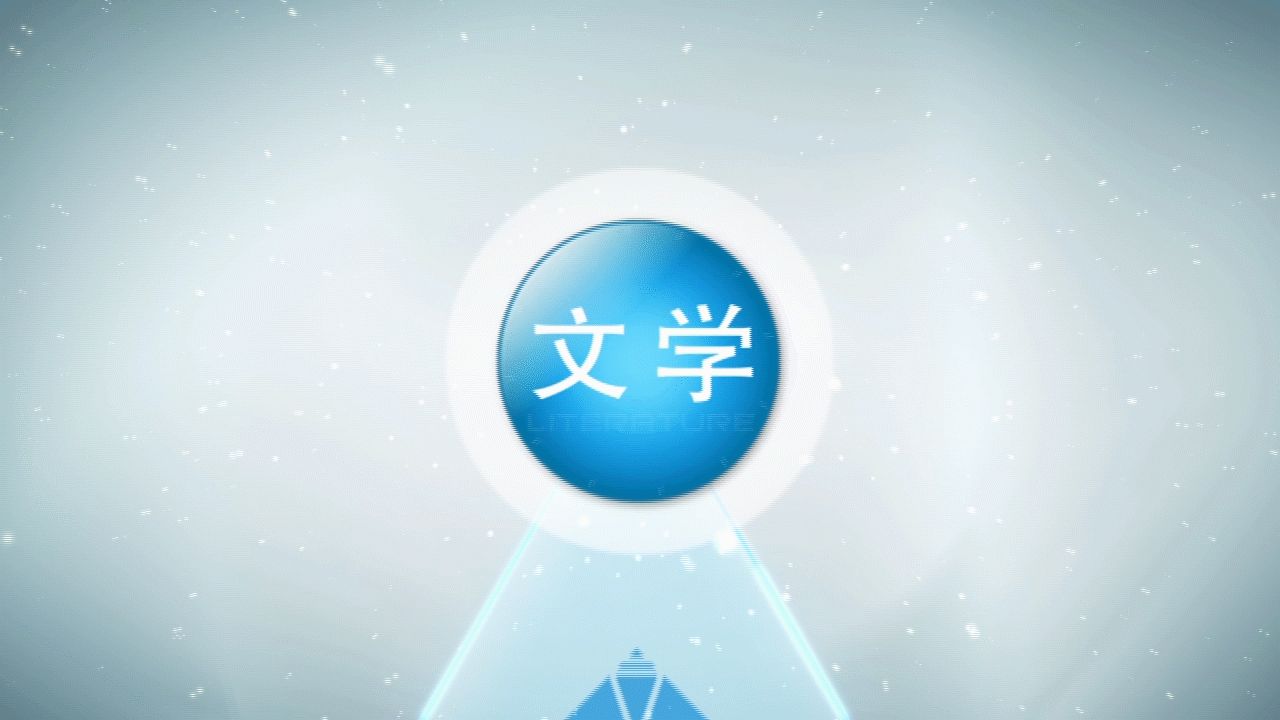 如何做好一个企业宣传片方案?全域影视传媒为您支招