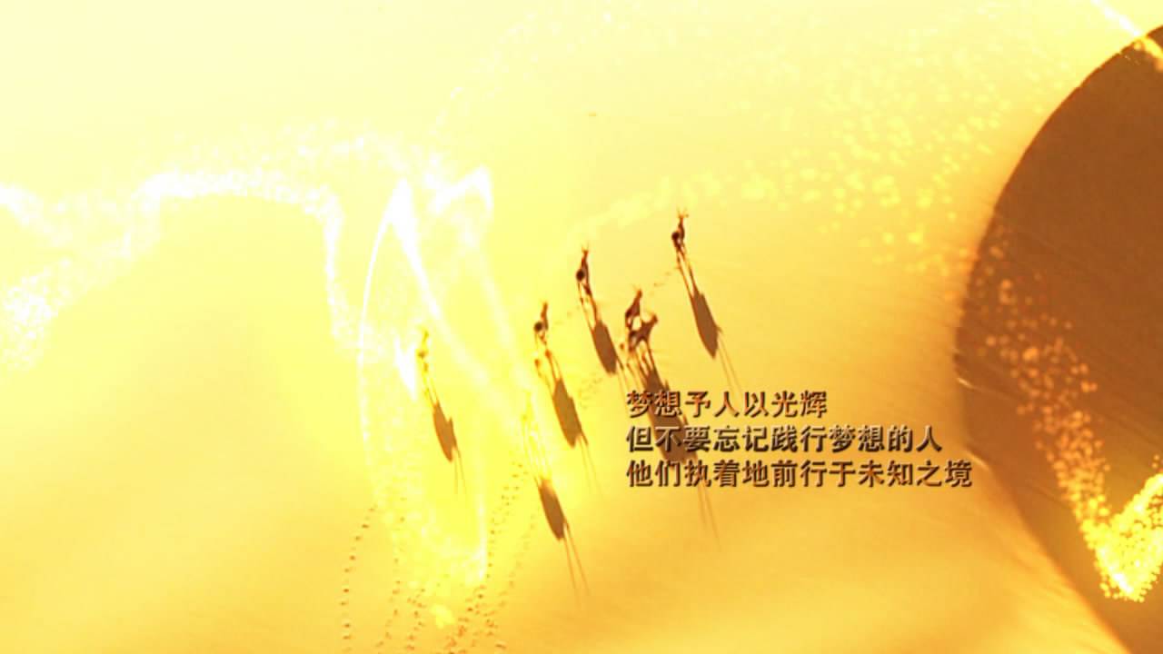 广州海珠企业宣传片制作那家好