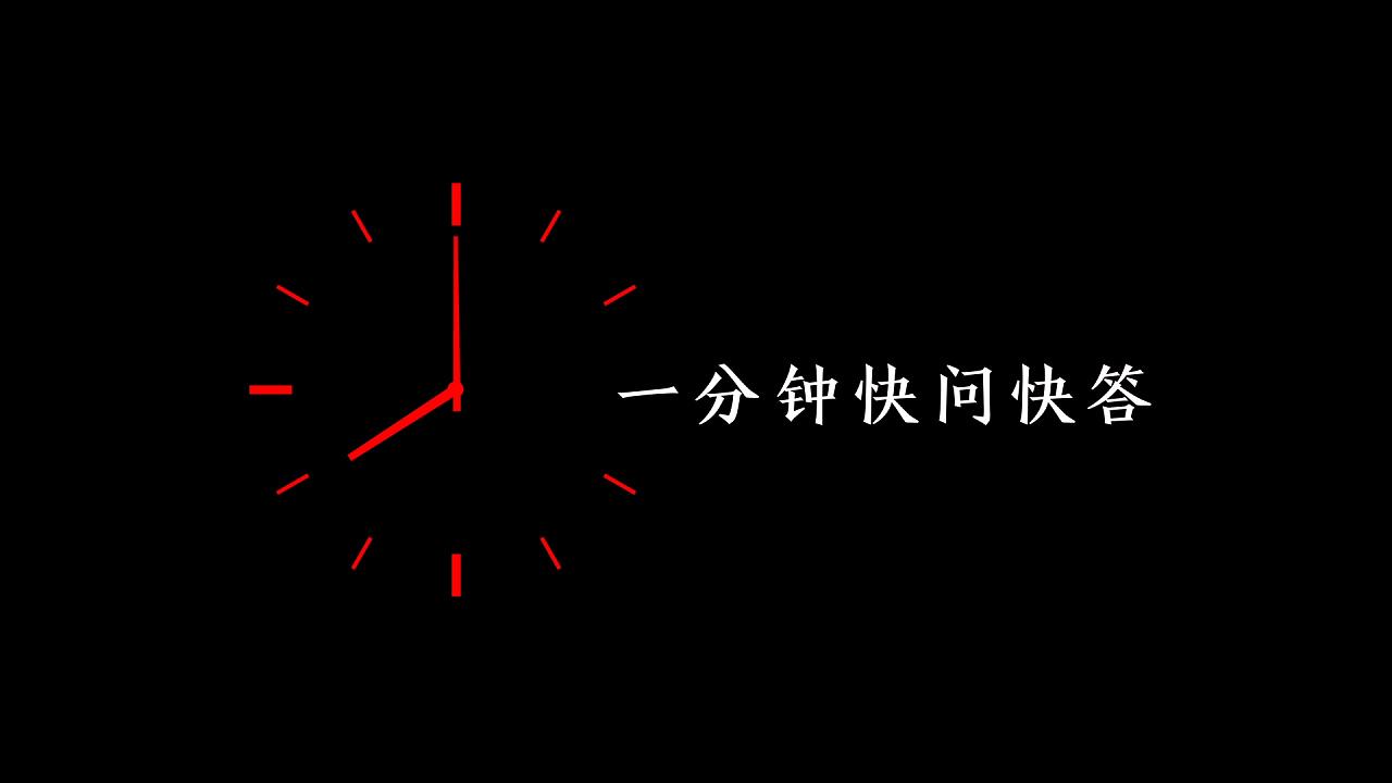 揭秘短视频营销常用的3个方法