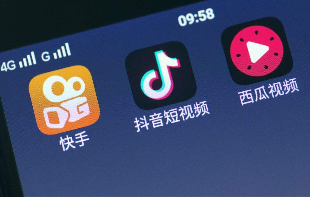 快手短视频运营:变现的四种方式