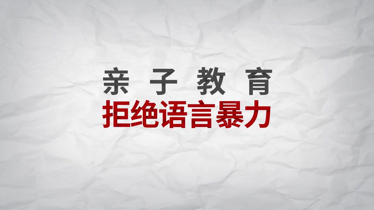 制作一部优秀的企业宣传片，拍摄时有什么要注意的