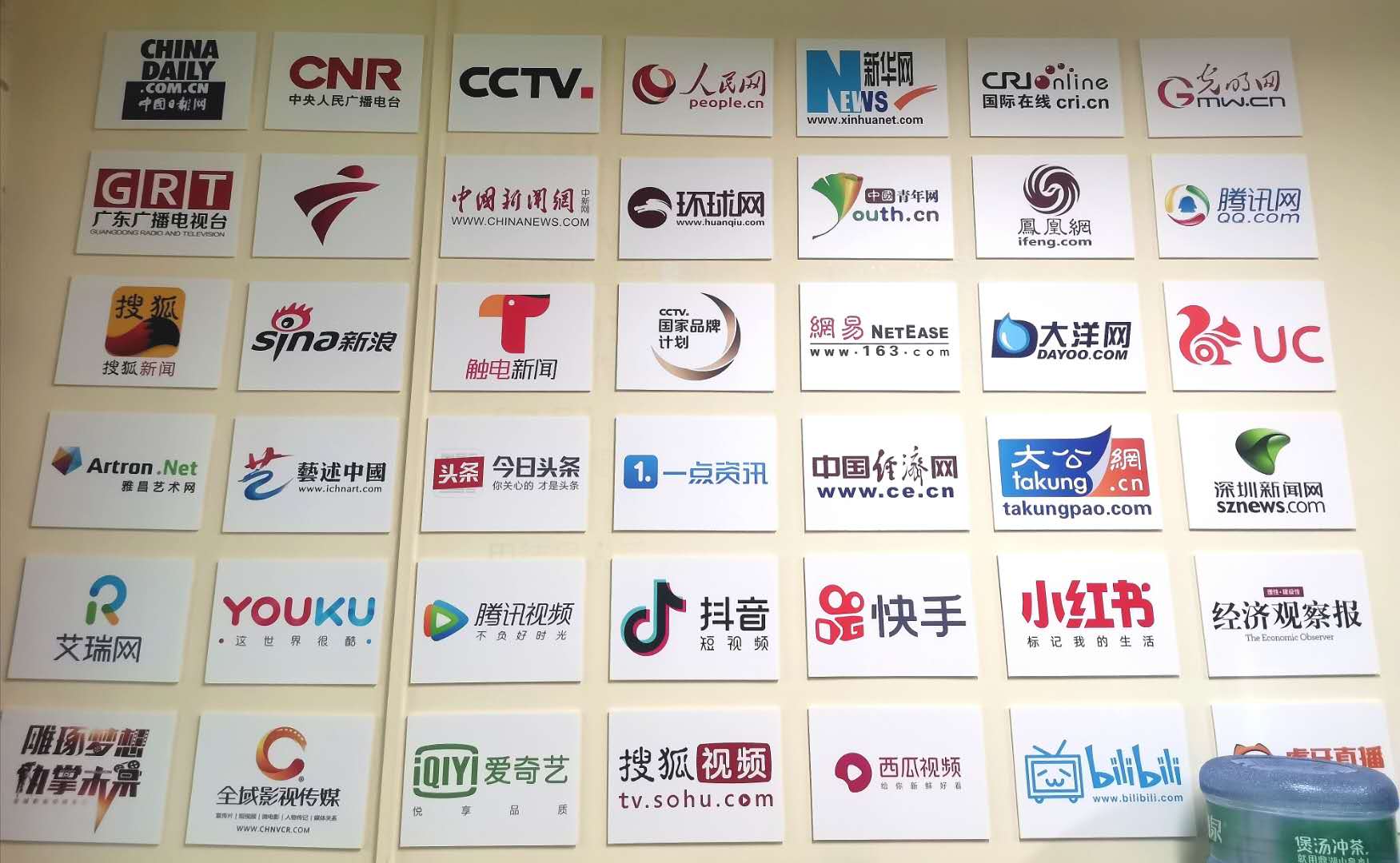 门户网站新闻发稿,为小微企业提供无可替代的宣传捷径